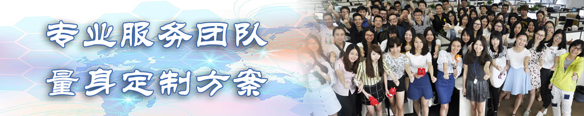 黔南BI软件 黔南BI软件